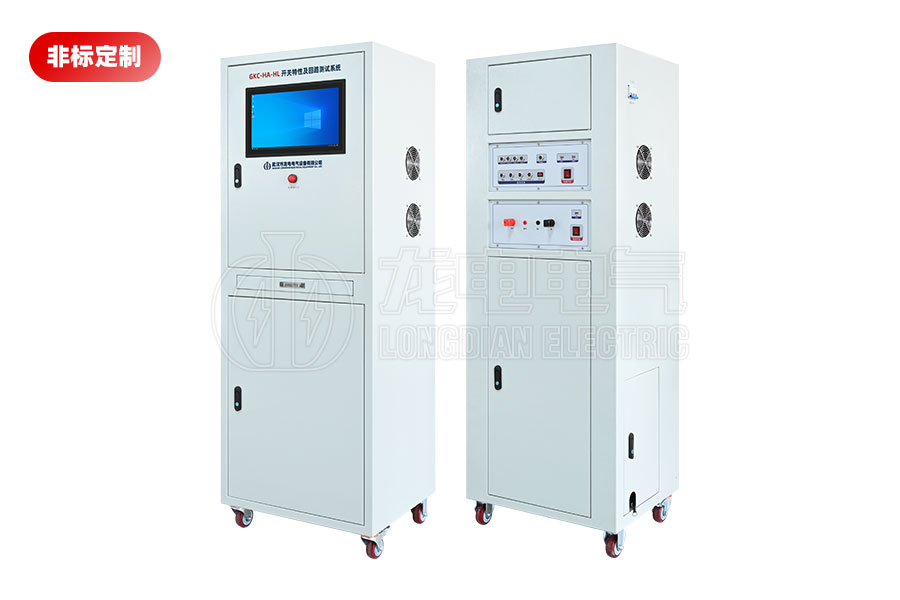 GKC-HA-HL高壓開關特性及回路電阻測試系統(tǒng)