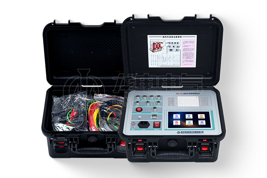 LDGKC-G2高壓開關特性測試儀