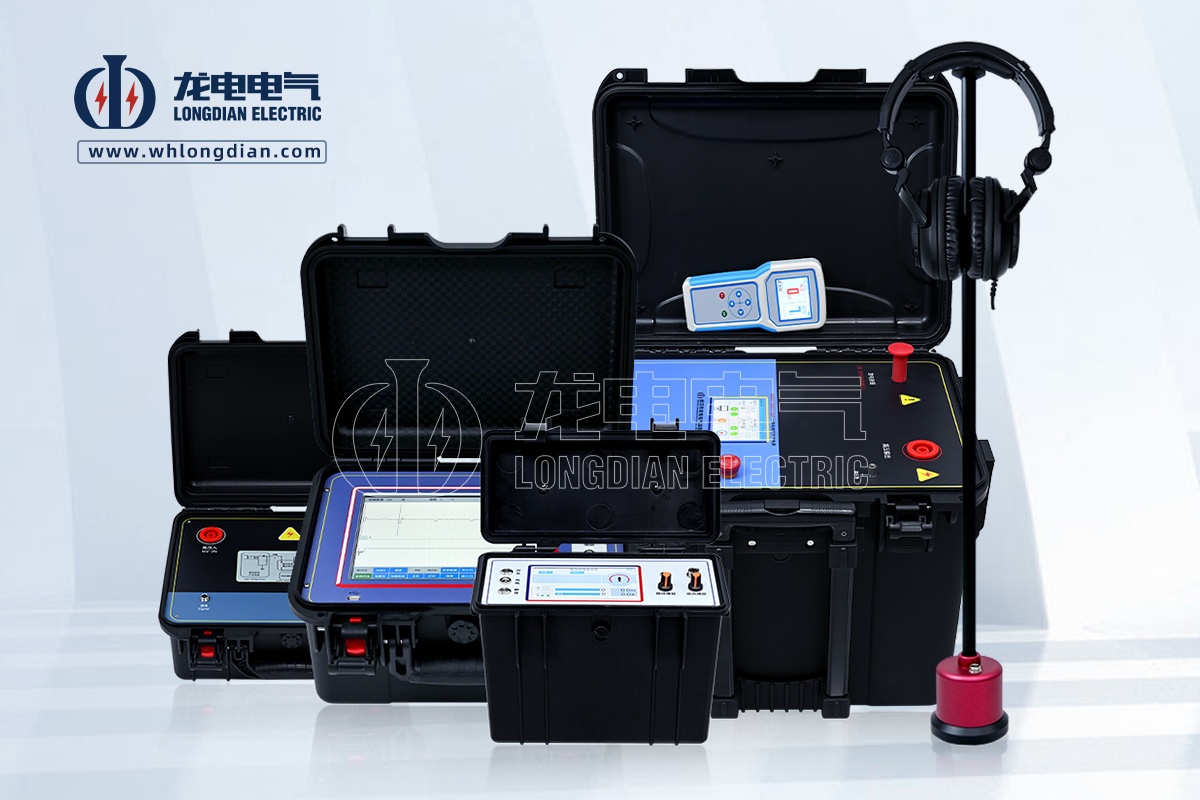 電纜故障測(cè)試儀
