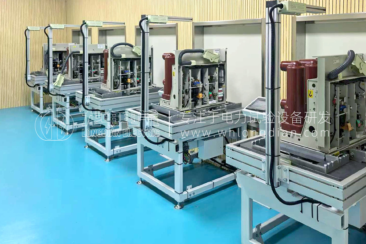 LDGK-V高壓開關(guān)磨合試驗(yàn)系統(tǒng)-案例現(xiàn)場